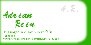 adrian rein business card